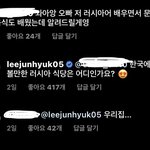 하 <b>주접</b> 개웃김ㅜ