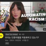 [이것좀봐줘] 이 분 <b>하니</b> 닮음 ㅠㅠㅠㅠ
