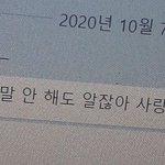 [댓글부탁해] 나 꿈에서 대학합격해슨ㄴ데