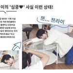 [NCT즌] 극악<b>무도</b>하네