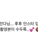 <b>이런</b>걸 보고도 <b>직업</b>을 몰랐다고~~~????