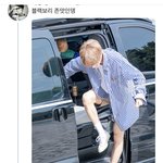 [NCT즌] 와 대박이다