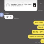 평택 <b>로아</b>드뷰티끄