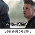 [댓글부탁해] 청순한데 잘생긴 남돌 <b>영업</b>좀