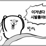 [댓글부탁해] 영단어 빨리 외우는 팁 좀 ㅠㅠ