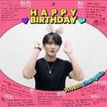 [스키즈] 내가 내린 최종 결론