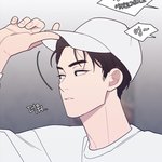 내 웹툰 최애들 좀 봐<b>주</b><b>셈</b>