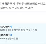 [TXT] 그치 비말<b>감염</b> 안 되지