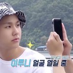 [정일훈] <b>일카</b> 오진다