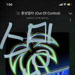 [더보이즈] ㅅㄷ) 여기 <b>청주</b>더비 있니..