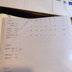 기숙사 <b>헬</b><b>창</b>되기 프로젝트