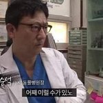 같은반 애들 카톡 <b>친추</b> 추반