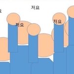 로코 추천해<b>주랑</b> ㅜㅜ