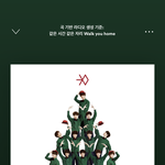 [NCT즌] 여름에 첫눈듣는 <b>녀성</b>