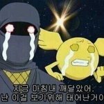 [드루와] 여기 과몰입 잘하는 애들 있냐????