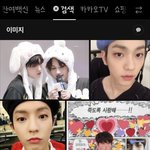 [TXT] 타돌미안)진짜 <b>놀람</b>