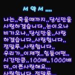 [댓글부탁해] 내 <b>mbti</b> 궁예 해 줘