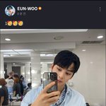 [아스트로] 은우 <b>fns</b> 셀카 봤어 ? 역시 대존잘