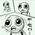 [<b>YG</b>] 둘이면 둘이지