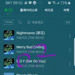[더보이즈] 벅.스 아이디 만들기 완전 쉬워‼️