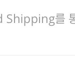 <b>알리</b> 잘 아는 애들 와봥