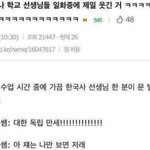 <b>카카오</b> 미니로