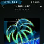[더보이즈] 12시에 배송터미날 <b>도착</b>했는데