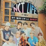 와 이거 모냐