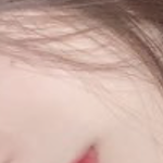 이런 립 아는 사람 제발제장제발