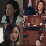 내가 다 기분 나쁜 <악마판사> <b>장영남</b> 업신여김 표정