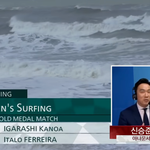 명품 해설이라고 극찬받고 있는 서핑해설