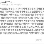 [드루와] 와 너희 이거 알았음?