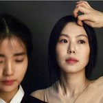 [댓글부탁해] 권민아 남친 인스타 아<b>디머</b>야?