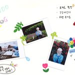 [엔하이픈] <b>선우</b> 엔로그 스포떴다ㅜㅜ