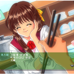 [생각전환] 97년 발매되었던 연애게임 엔딩장면