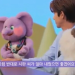 광희가 임시완에게 바라는 축의금 금액