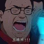 [트레저] 이번엔 응원봉짤 공유하러 왔어!
