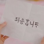 [댓글부탁해] 나 영어학원 가는게 너무 무서워
