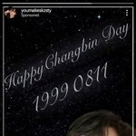 [스키즈] ㅣㄴ스타에서 본 창비니 생일광고!!