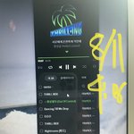 [더<b>보이즈</b>] 짹 공계 있는 더비들