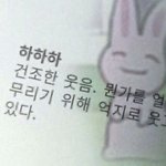 [드루와] 안사귀는데 자꾸 사랑한다 하는거 뭐임
