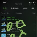 [더보이즈] 얘드라 모든 핫트에 앨범있어?
