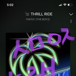 [더보이즈] 노래가 너무 좋아서 좋다