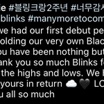 <b>매년</b> 편지 써주던 로제가 그립다