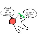 [드루와] 얘들아 이거 뭐임 나만그래?