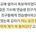 [NCT즌] <b>재현인</b> 진짜 남돌이 봐도 잘생겼나봄