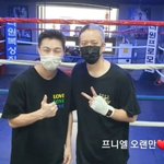 [BTOB] 프니 머리