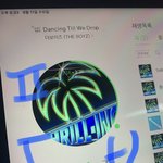 [더보이즈] 지니 880원짜리 50회권<b>사서</b> 돌리는거어때