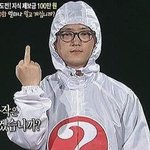 이러고 밖에 나가면 찐따같음??
