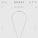 [NCT즌] 마쿠 뉴목걸이 정보
